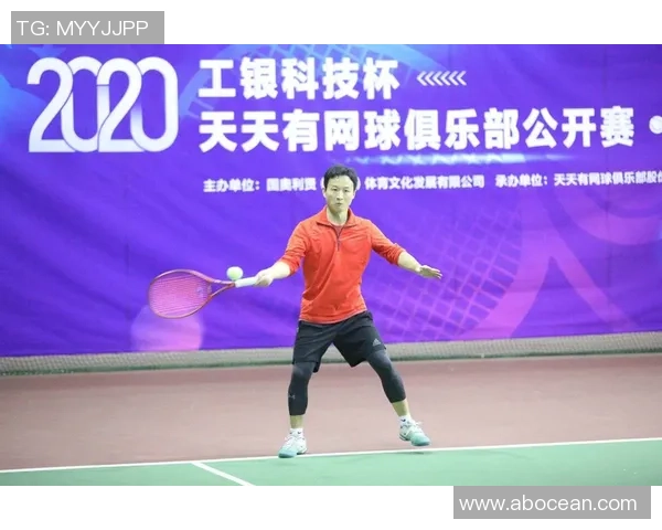 西安网球队总决赛个人能力分析与表现评估